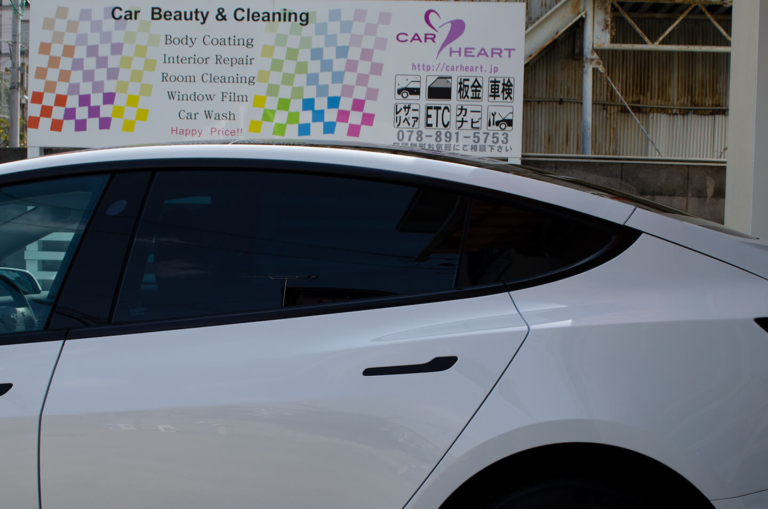 【スモーク断熱フィルム】TESLA Model 3