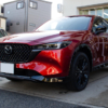 コーティングやプロテクションフィルムを施工したMAZDA CX-5 ソウルレッドクリスタルメタリック