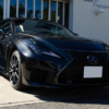 コーティングやプロテクションフィルムを施工したLEXUS RC F グラファイトブラックガラスフレーク(223)