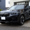 コーティングやプロテクションフィルムを施工したBMW iX3 ソフィスト・グレー・ブリリアント・エフェクト