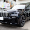 プロテクションフィルム、レザーコーティングを施工したBMW X7(G07)