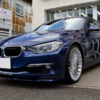 コーティングを施工したBMW ALPINA B3 リムジン アルピナブルー