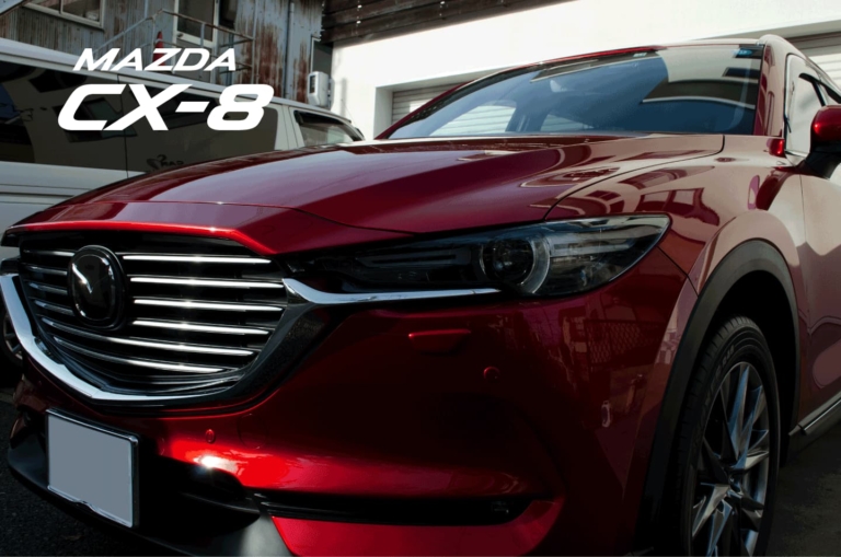 MAZDA CX-8 ソウルレッドクリスタルメタリック