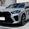 コーティングとプロテクションフィルムを施工したBMW X2 M35i (U10) ブルックリン・グレー(C4P)
